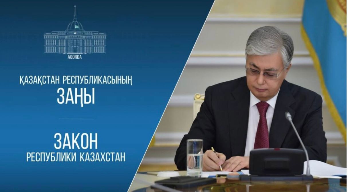 Коррупционеры, педофилы и террористы не подлежат амнистии