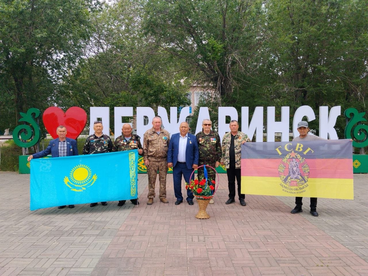 Встреча ветеранов.