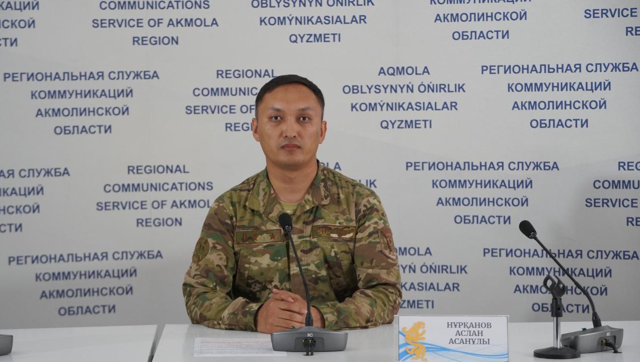 В Региональной службе коммуникаций обсудили вопросы безопасности в период купального сезона