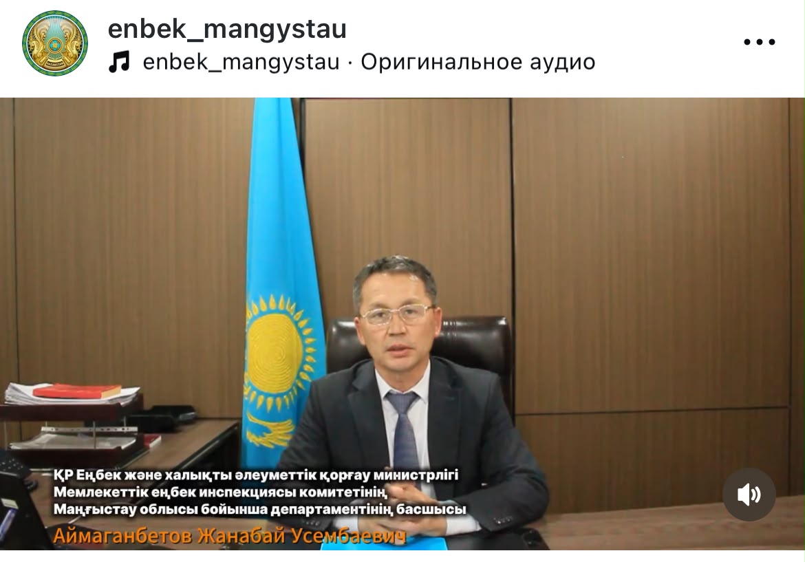 🔹 Опубликовано видеоразъяснение в формате «Вопрос–ответ» на тему «Гарантии трудовых прав беременных женщин».