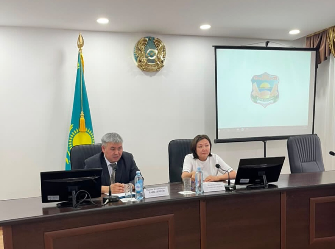 Важность встречи