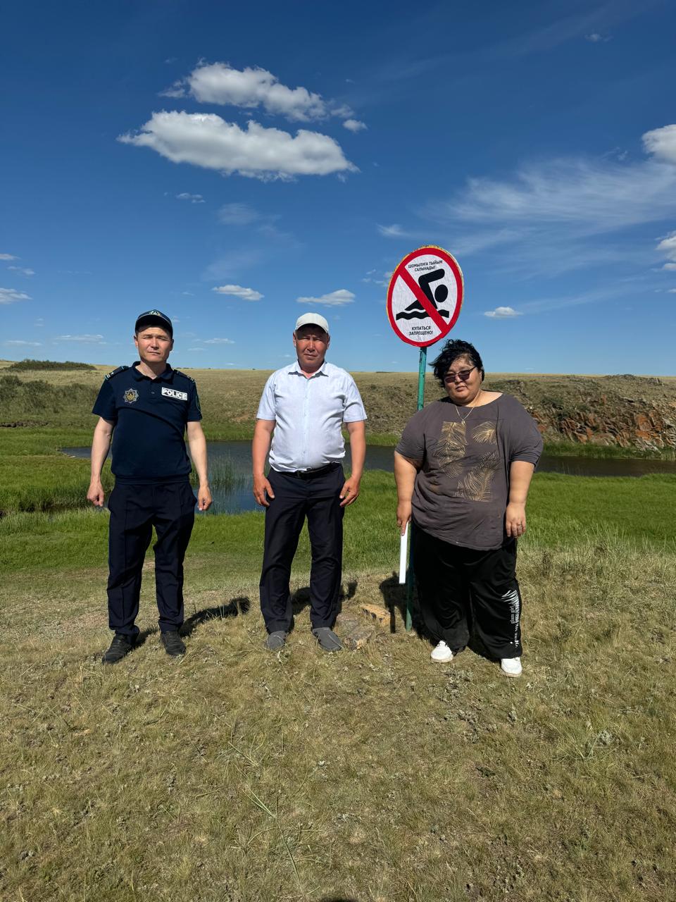«Проводятся работы по предупреждению несчастных случаев на воде.»