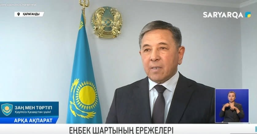 СОБЛЮДЕНИЕ ТРУДОВЫХ ПРАВ НЕСОВЕРШЕННОЛЕТНИХ ГРАЖДАН
