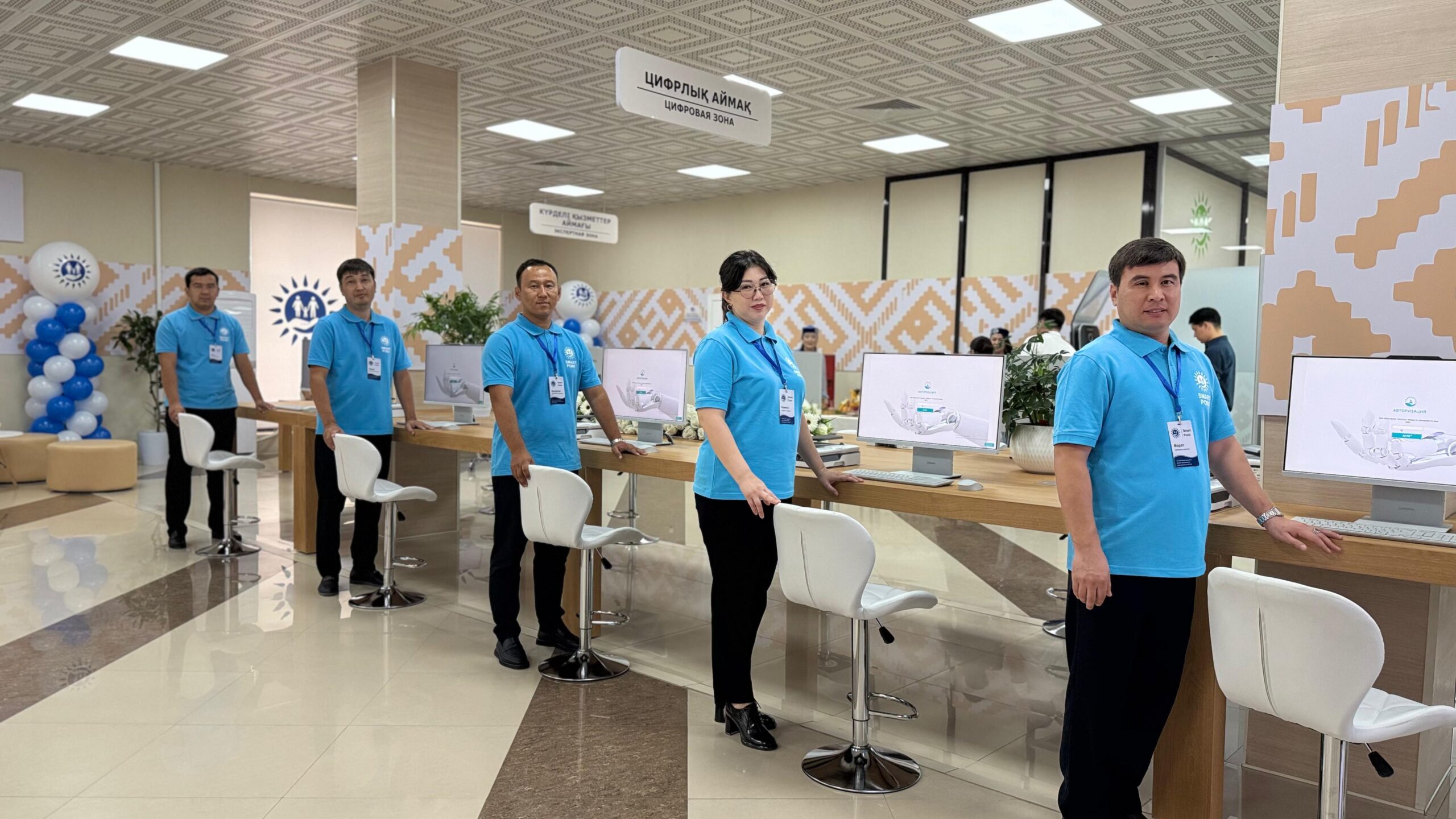 В Туркестане запустили ЦОН по принципу Apple Store