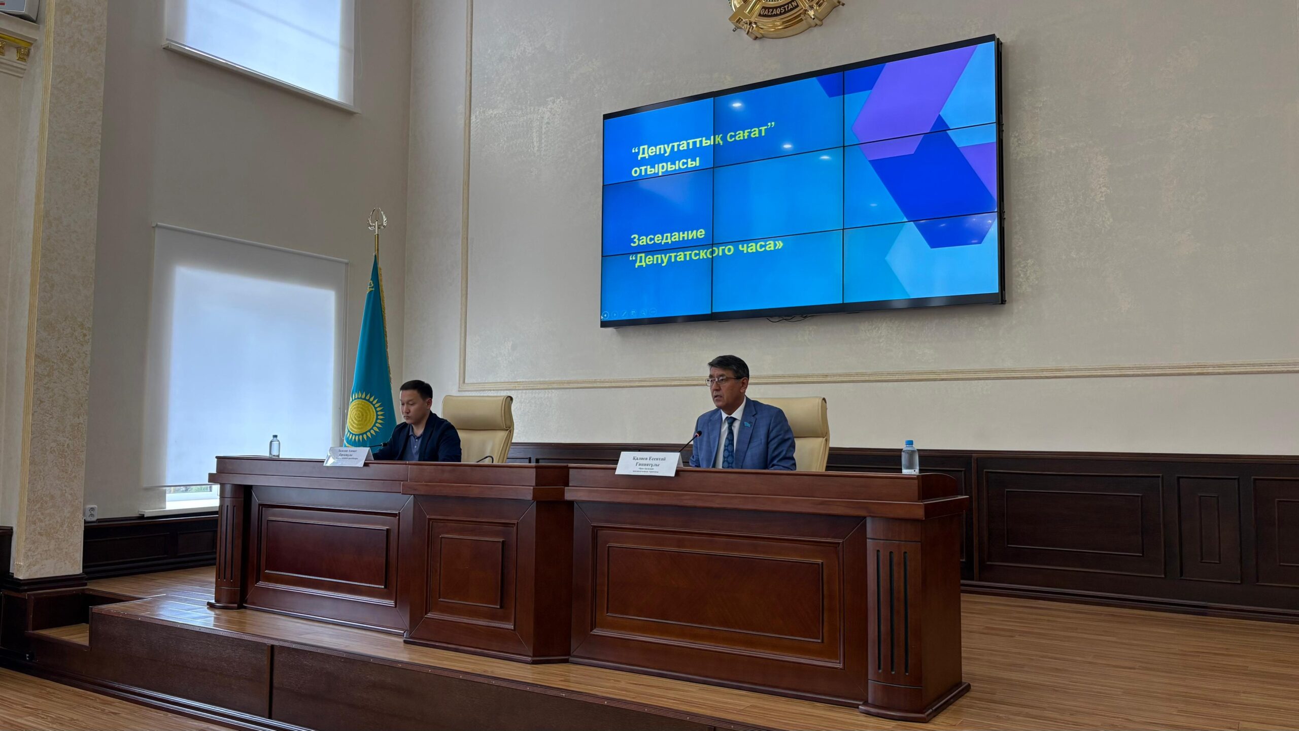 В Уральском городском маслихате прошел «Депутатский час» по вопросам регулирования числености бродячих собак