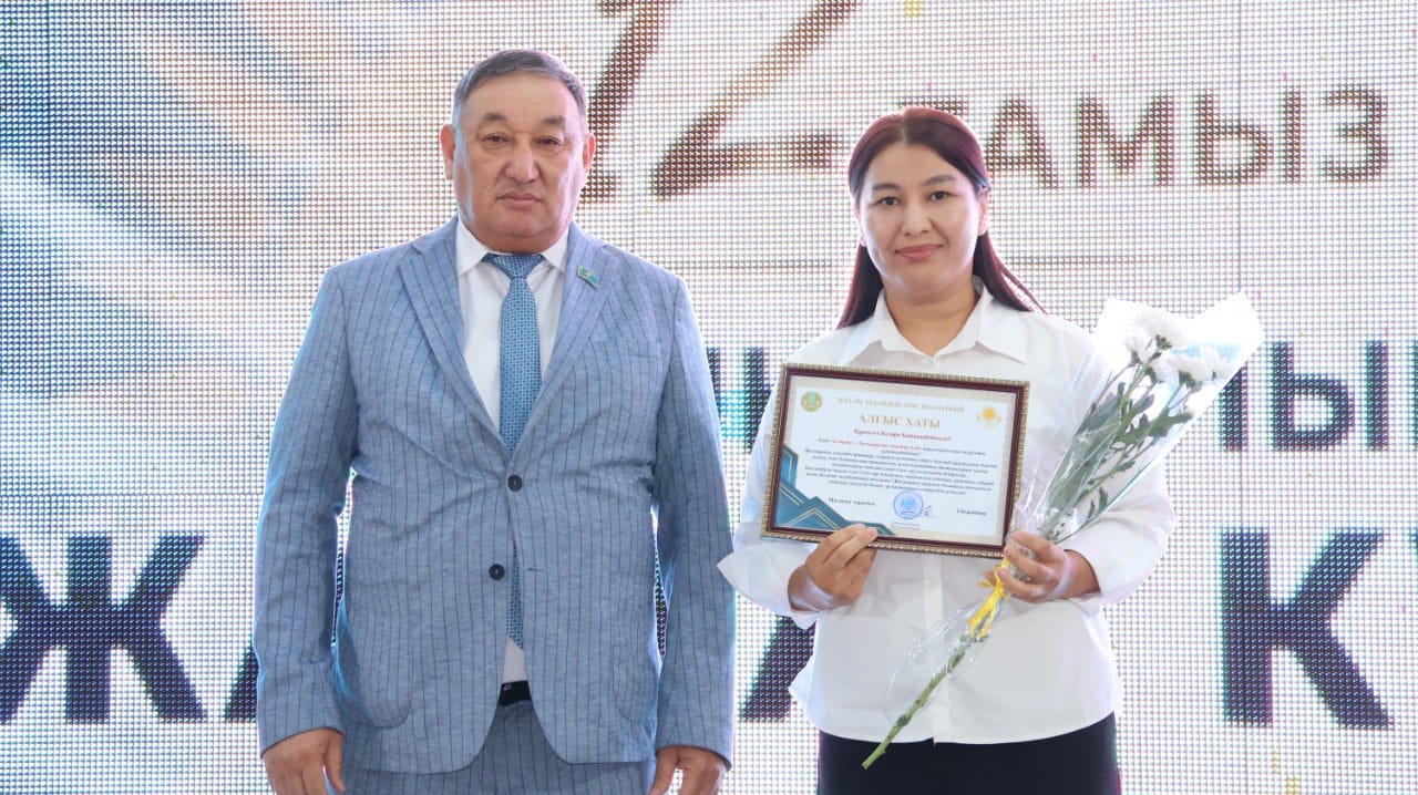 Уважение к молодежи – уважение к будущему страны