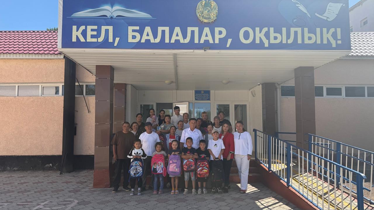 акция “Мектепке жол”