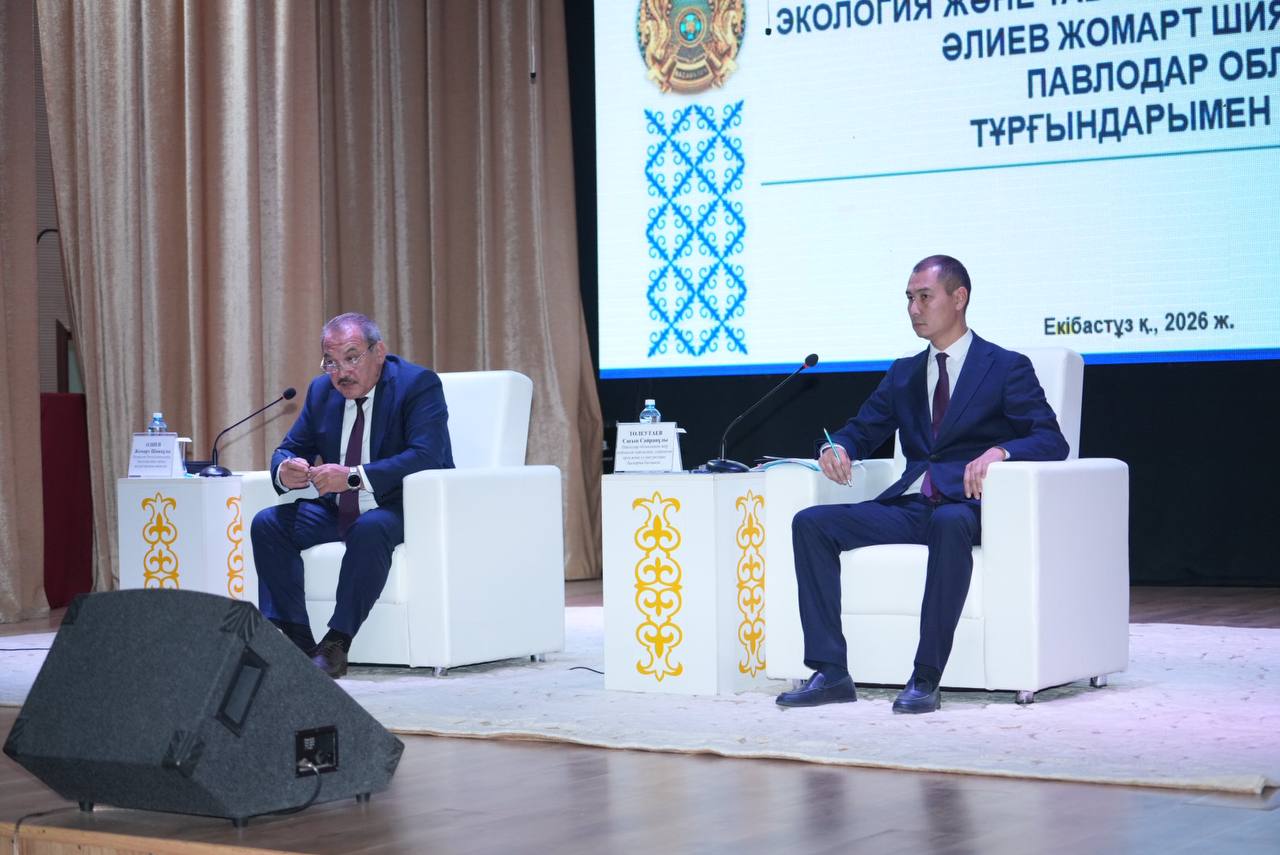 Встречи в регионах. Павлодарская область