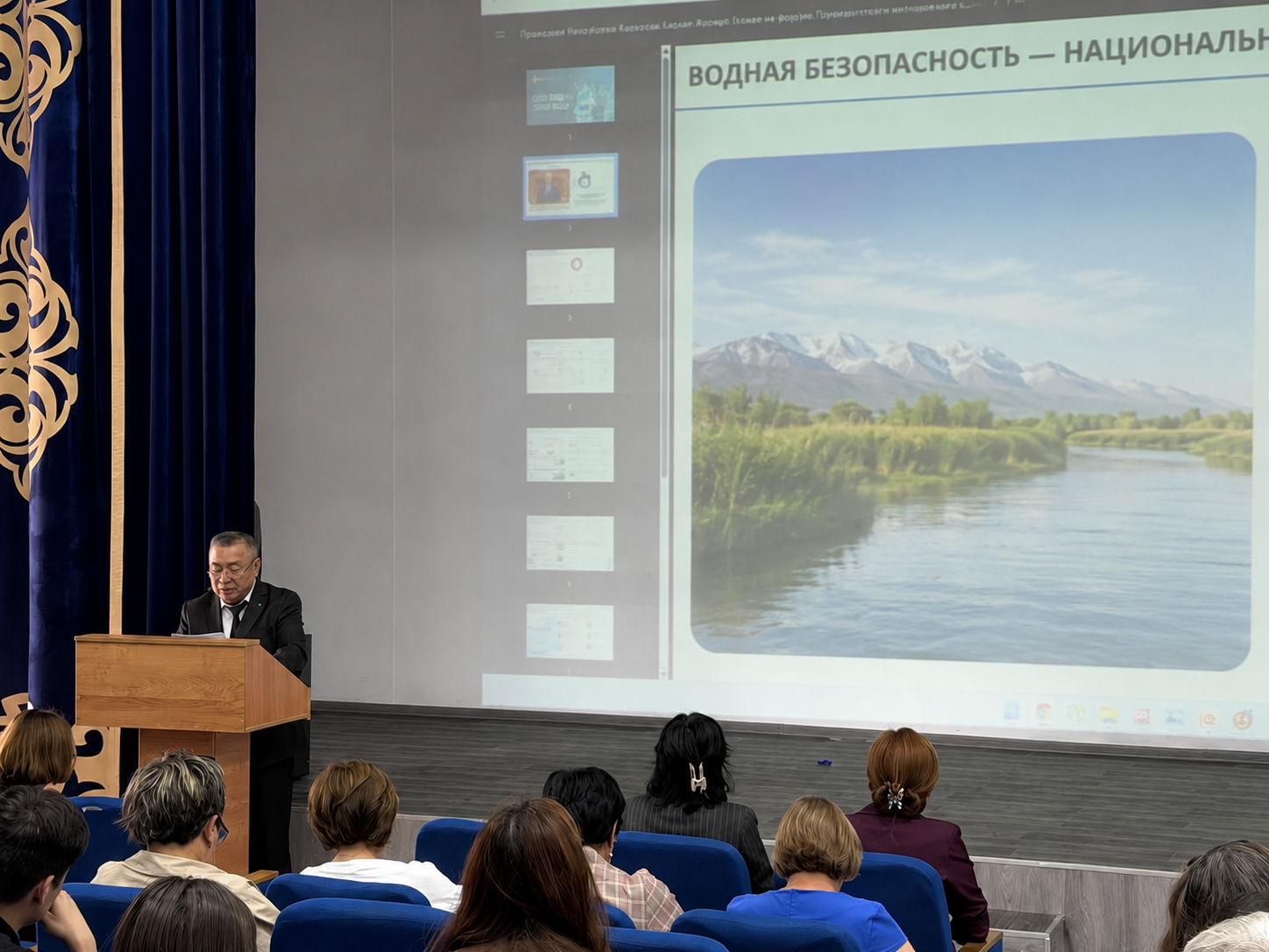 «Экономь воду — сохраняй будущее»: формирование экологической культуры и бережного отношения к водным ресурсам