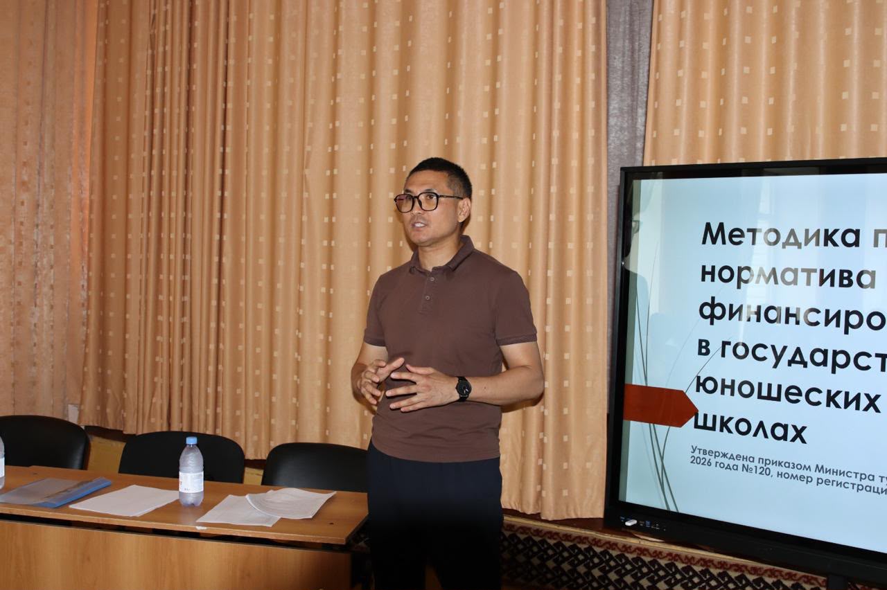 «Духовные и нравственные ценности как основа взаимоуважения в многонациональном коллективе»