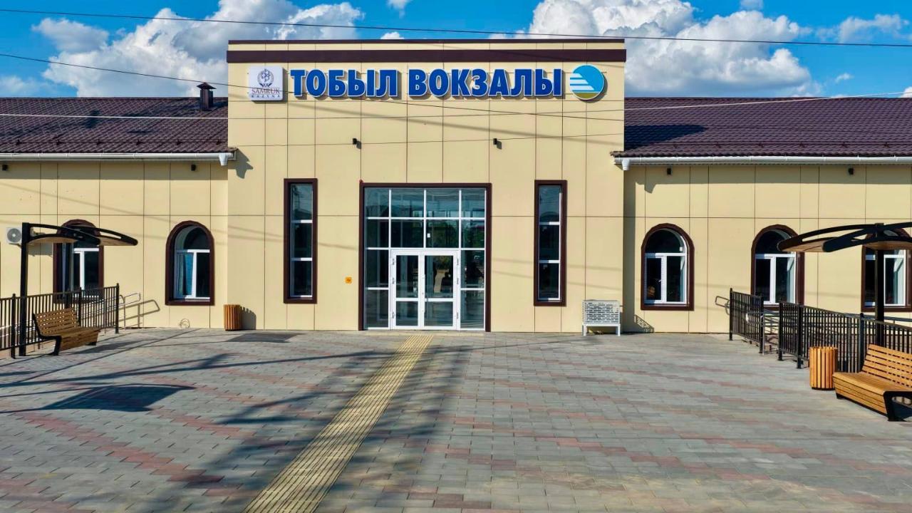 В Костанайской области завершена реконструкция вокзала Тобол
