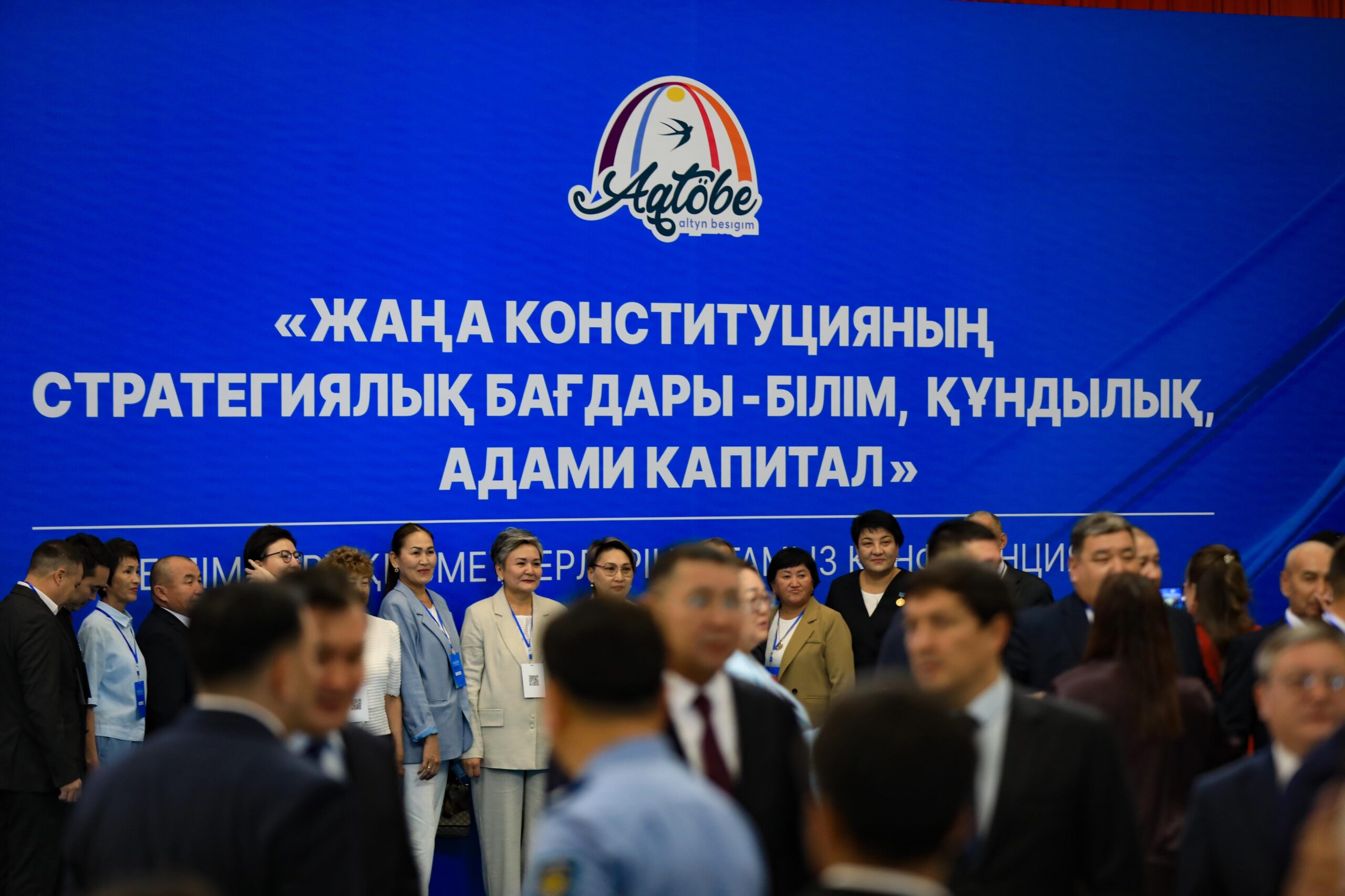 Поручение Президента стало новым ориентиром для системы образования Актюбинской области: качество, воспитание и ИИ