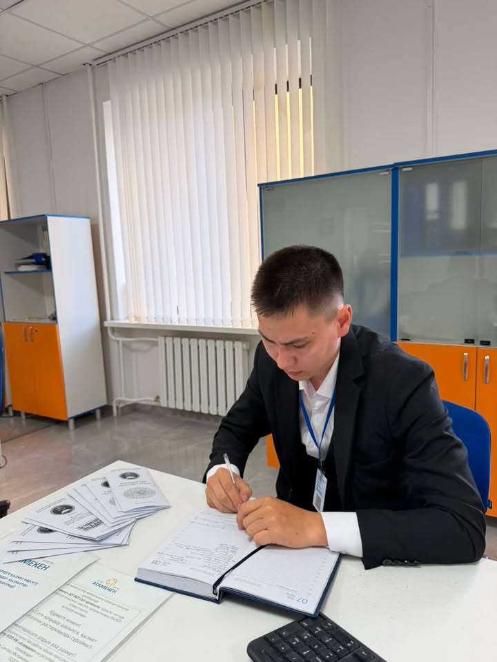 информационно-правовая работа
