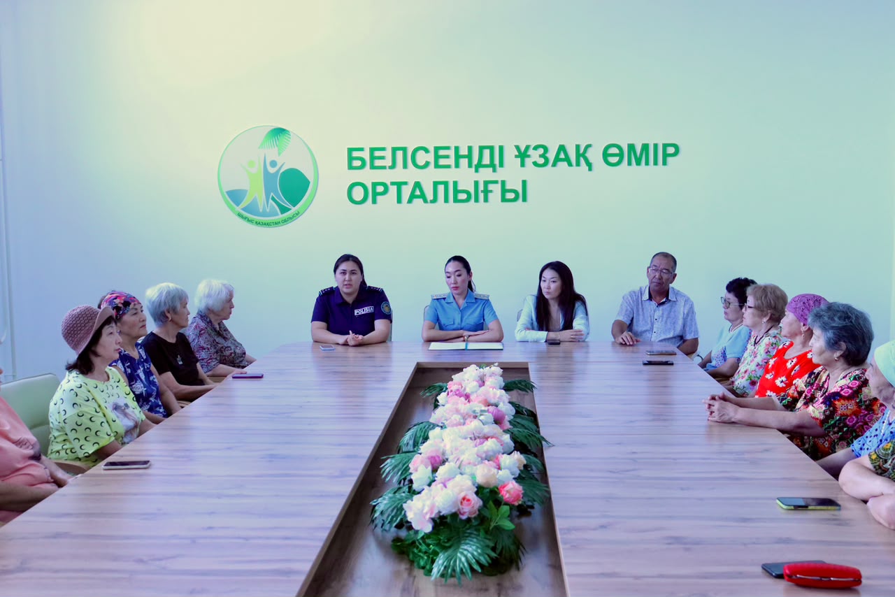 Кибербезопасность для старшего поколения: в ВКО стартовала акция «Правовая забота»