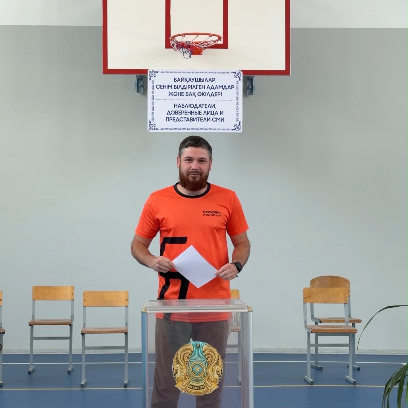Победитель международных соревнований принял участие в выборах