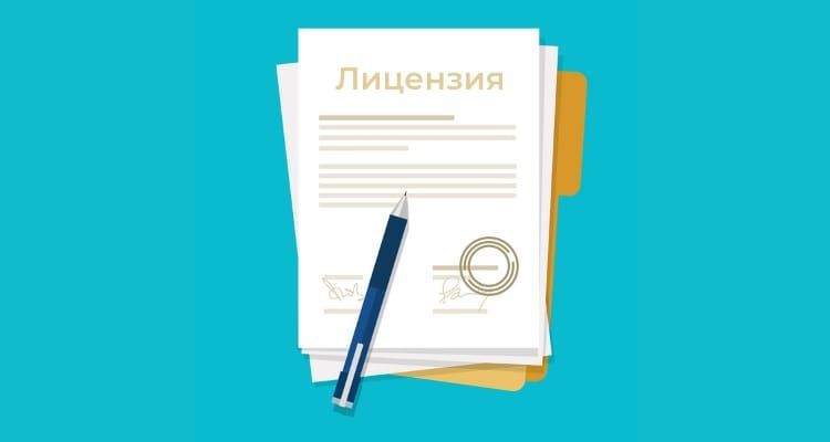 О состоянии лицензирования субъектов, предоставляющих специальные социальные услуги на 1 августа 2026 года