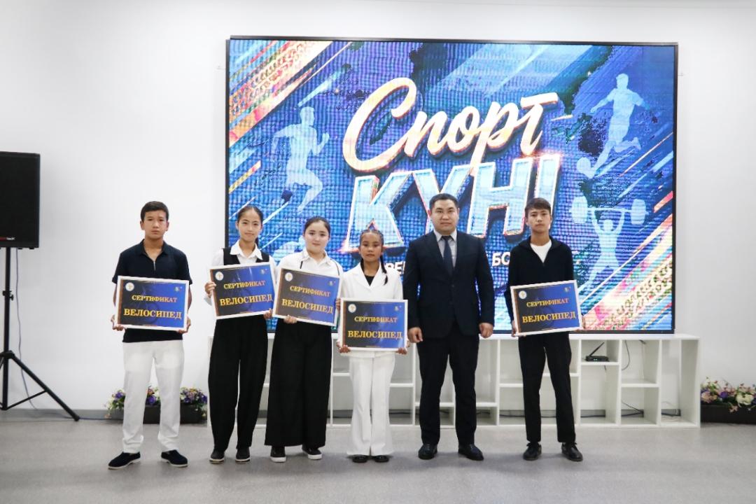 Спорт – символ единства страны!