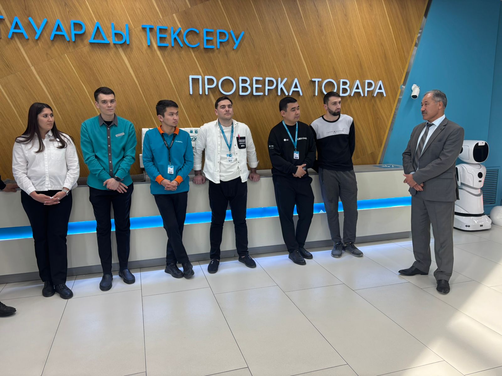 Проведено мероприятие «Заключите трудовой договор!»