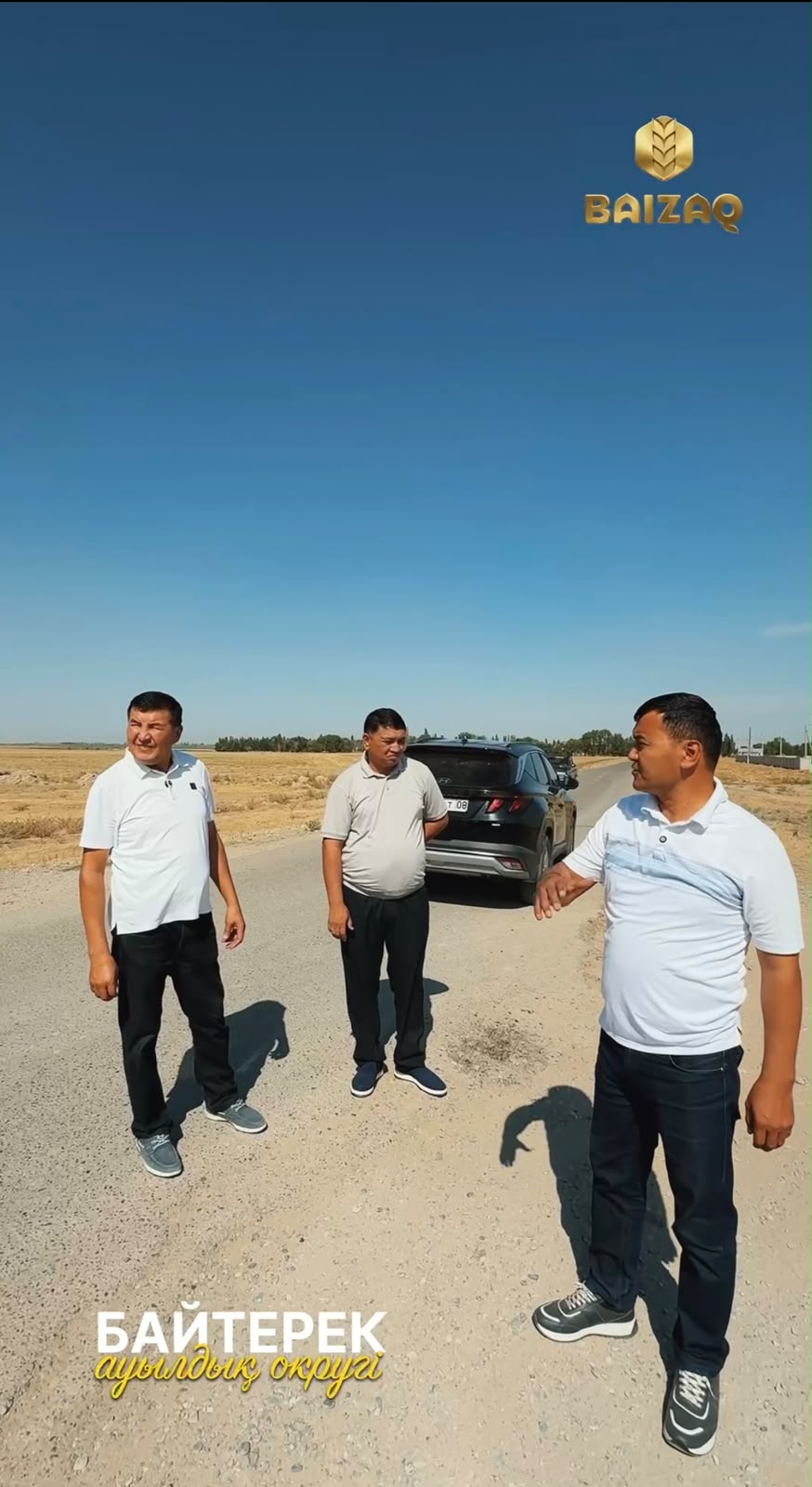 СОДЕРЖАНИЕ В ЧИСТОТЕ, А НЕ В ЧИСТОТЕ
