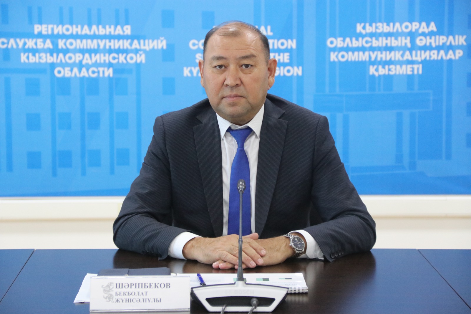 В Региональной службе коммуникаций Кызылординской области состоялся брифинг.
