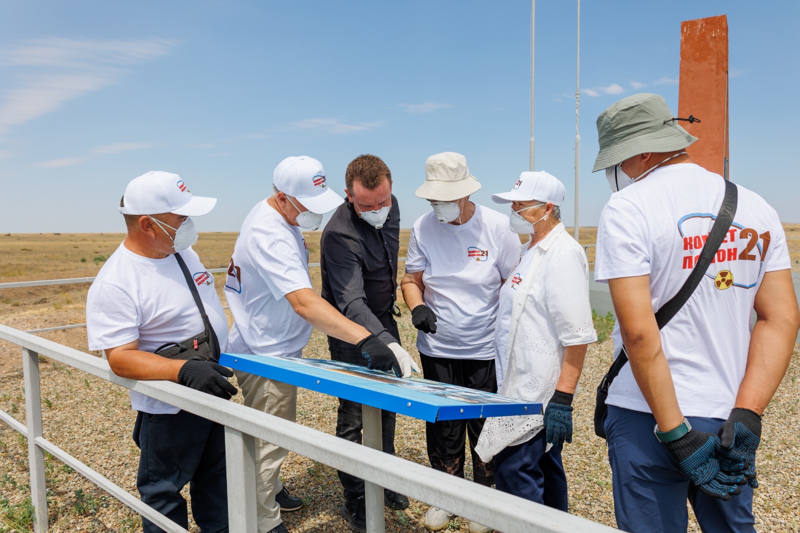 Технические туры на объекты Национального ядерного центра Республики Казахстан