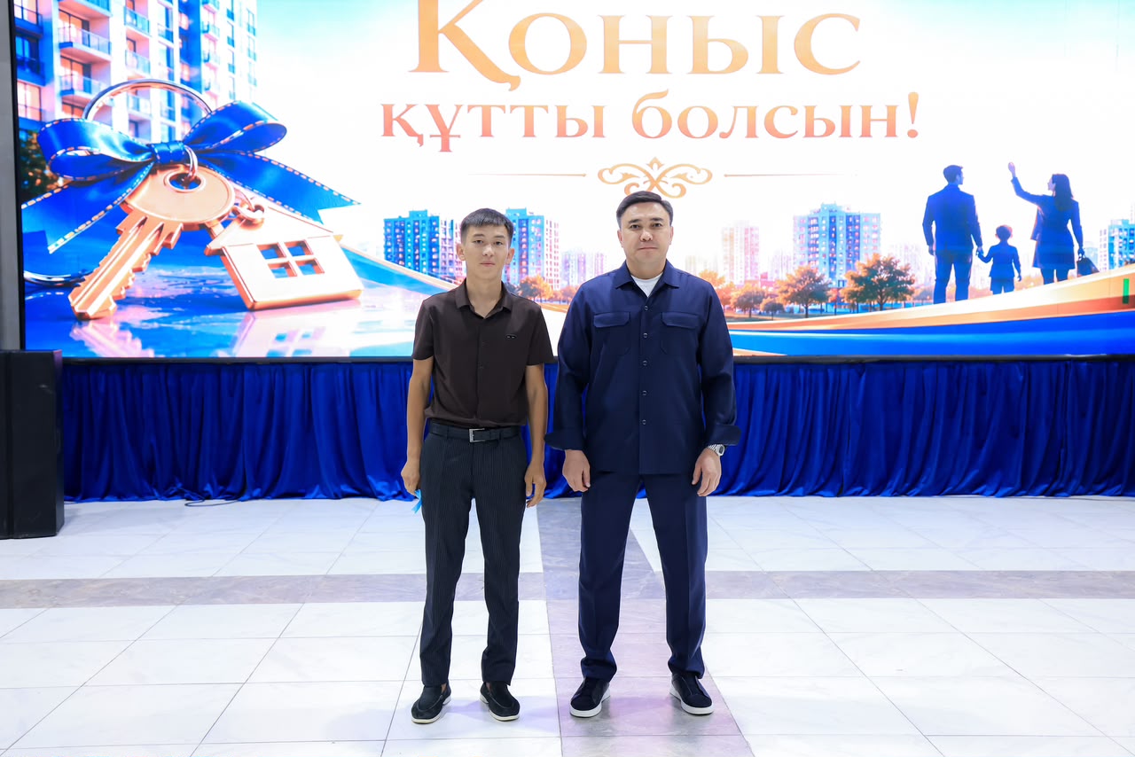 АРЕНДА С ПРАВОМ ВЫКУПА: ЕЩЕ 40 СЕМЕЙ В ШЫМКЕНТЕ ПОЛУЧИЛИ КВАРТИРЫ