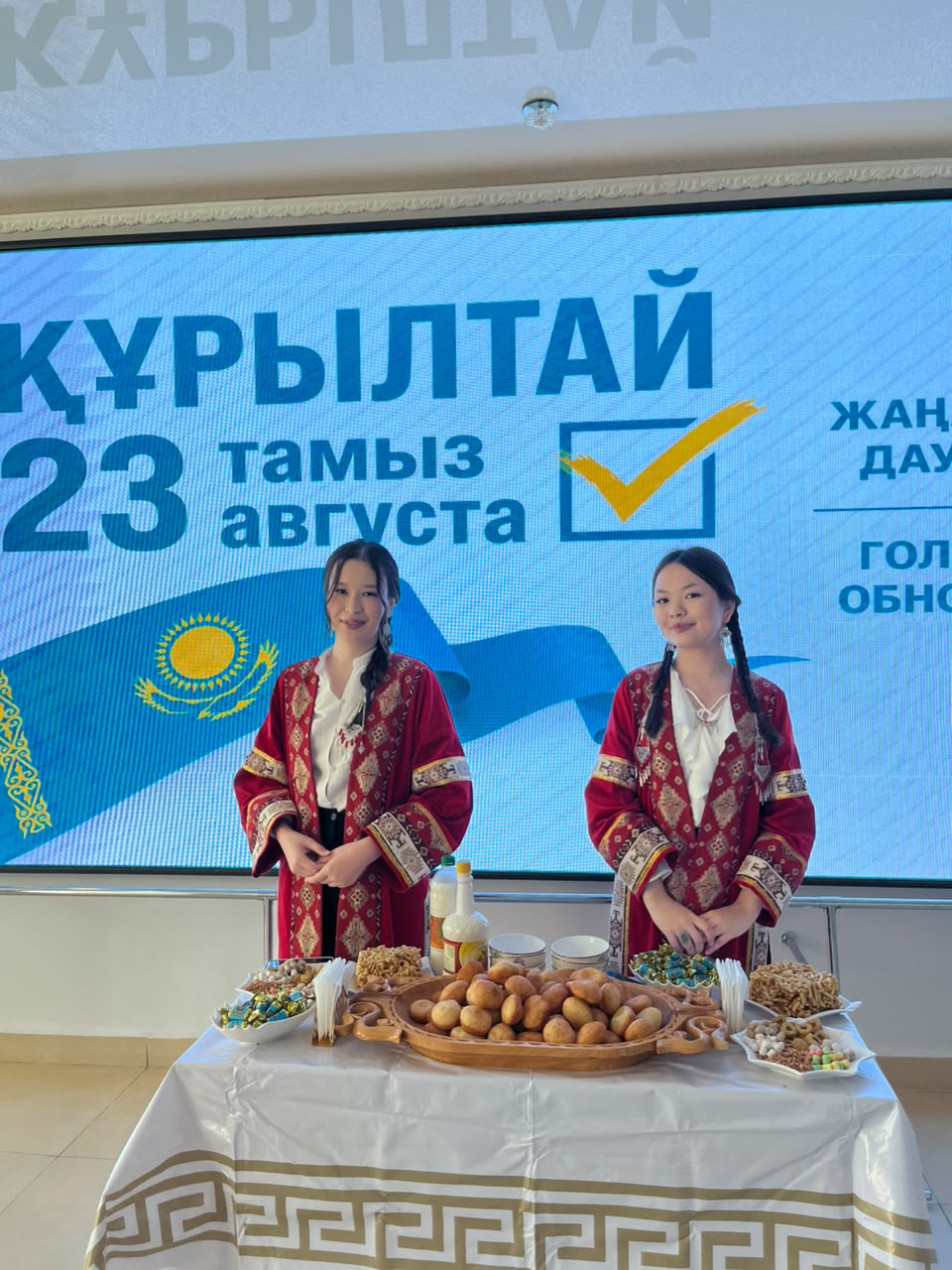 Молодежь активно голосует на первых выборах в Курултай