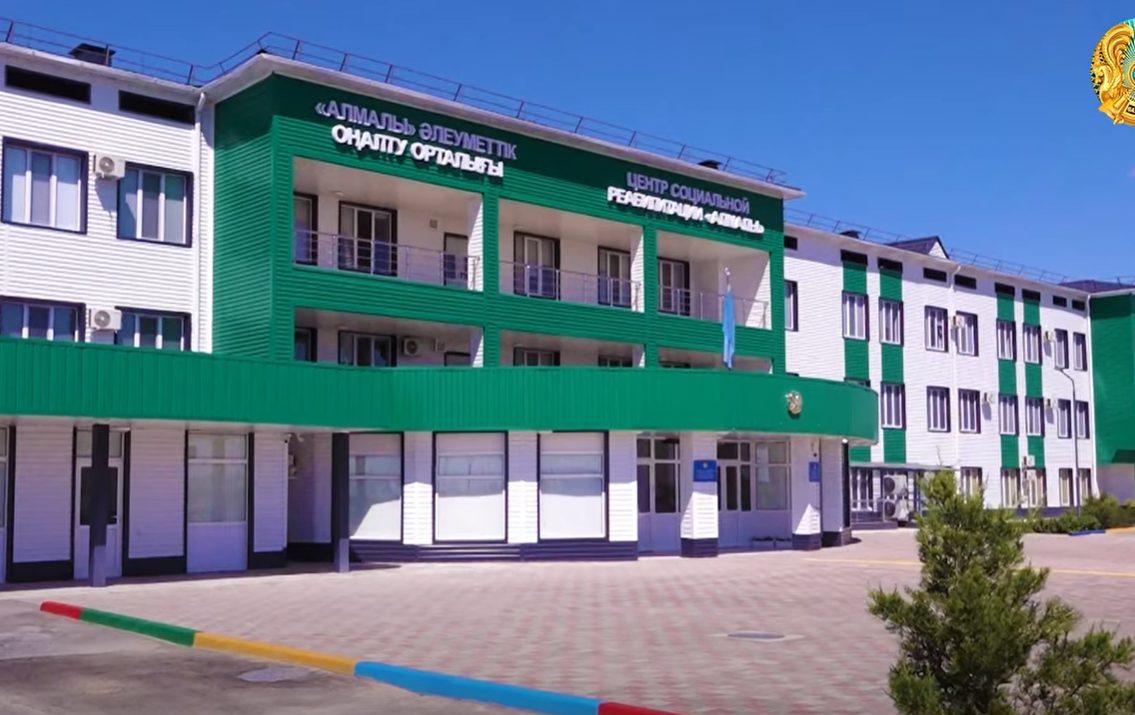 РЕАБИЛИТАЦИЯ ДОЛЖНА БЫТЬ ДОСТУПНОЙ – НЕЗАВИСИМО ОТ МЕСТА ПРОЖИВАНИЯ