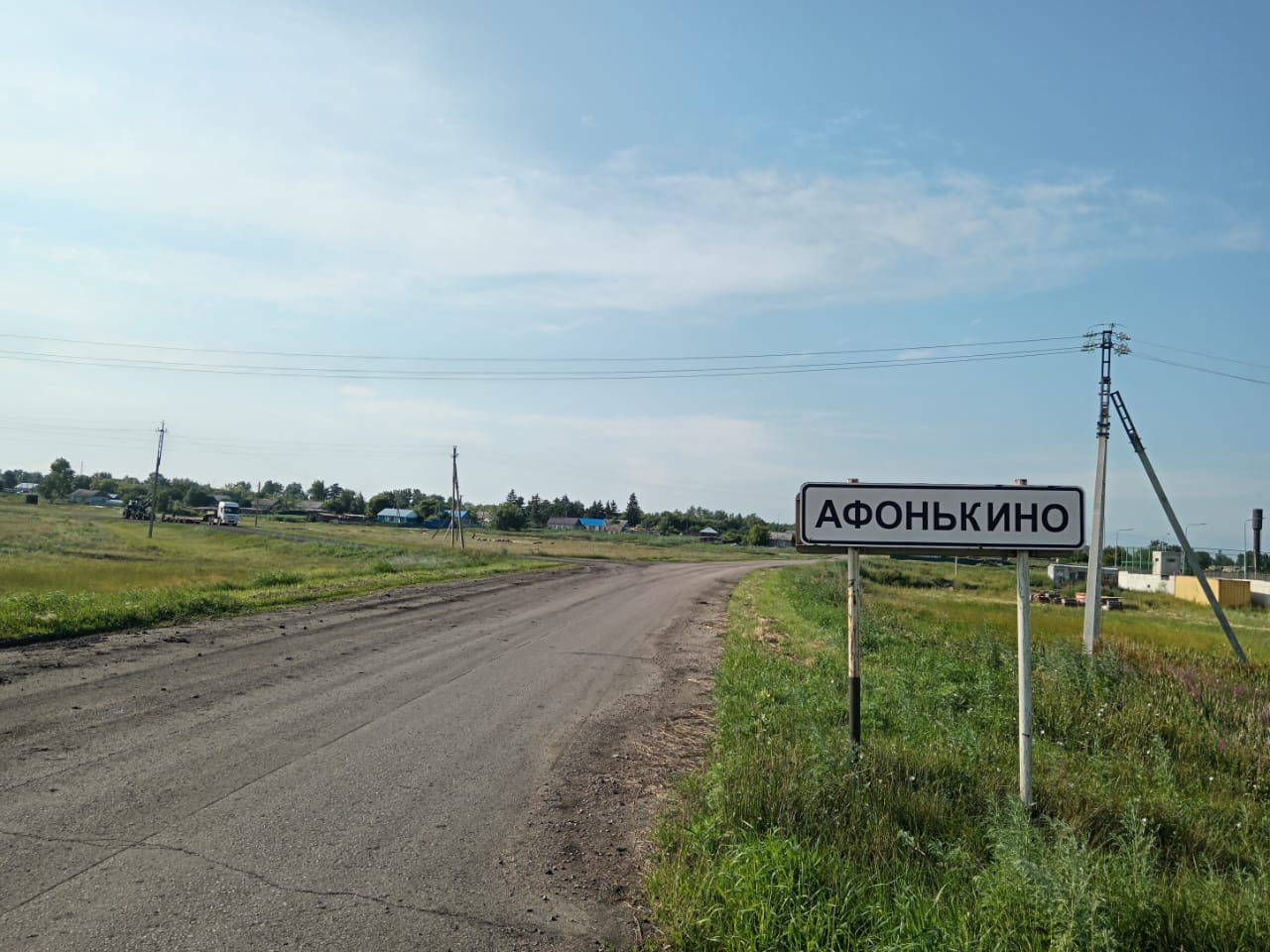 Профилактическая работа с семьями: забота о детях и поддержка родителей