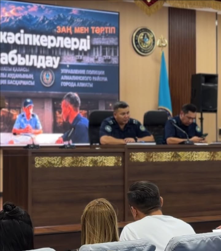 В Алматы усиливают профилактику правонарушений в увеселительных заведениях