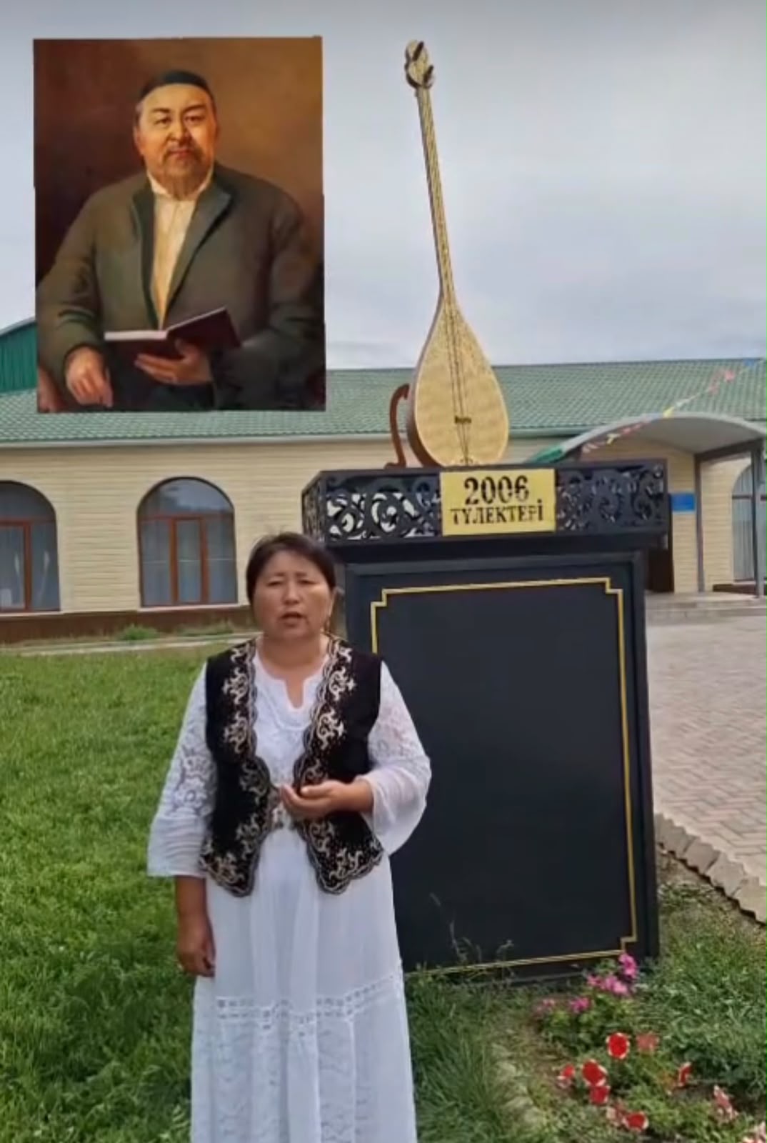 Великий Абай — неиссякаемое духовное сокровище!