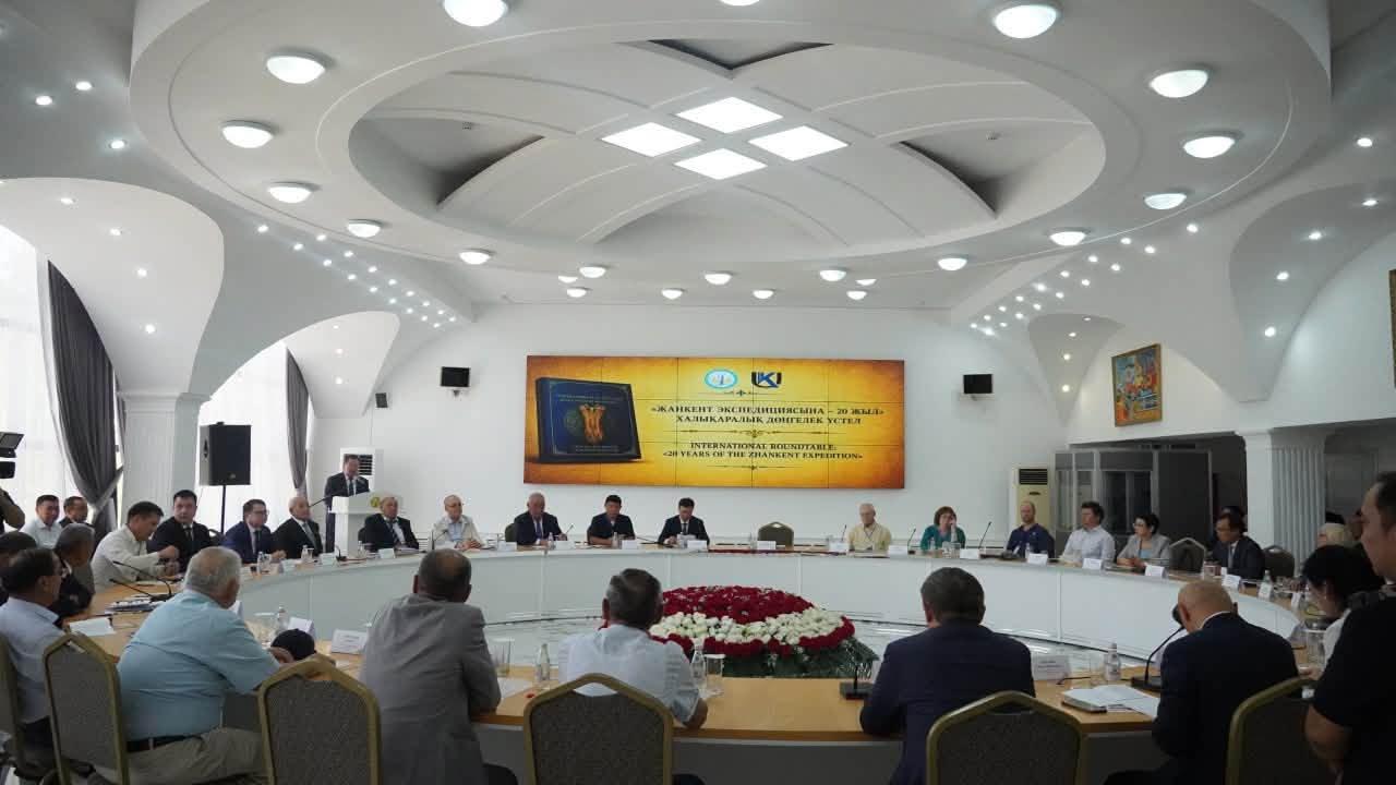 Жанкент: научное заключение 20-летнего исследования