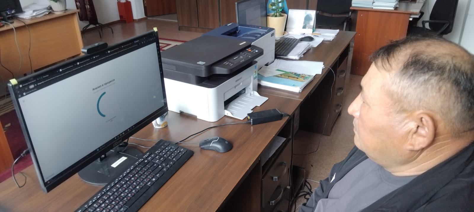 Оформление ключа ЭЦП