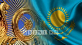 Заседание 56 внеочередной сессии