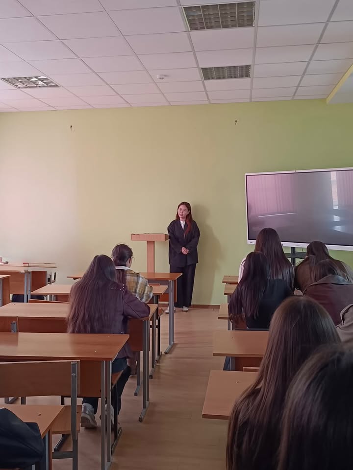 проведена лекция на тему: «Конституция Республики Казахстан в редакции 2026 года».