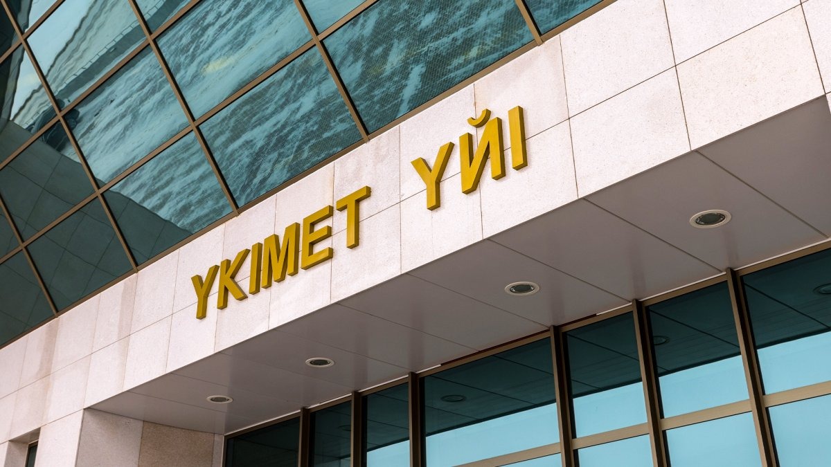 На строительство водопроводных сетей в Актюбинской области выделено 5 млрд тенге за счет средств возвращенных активов