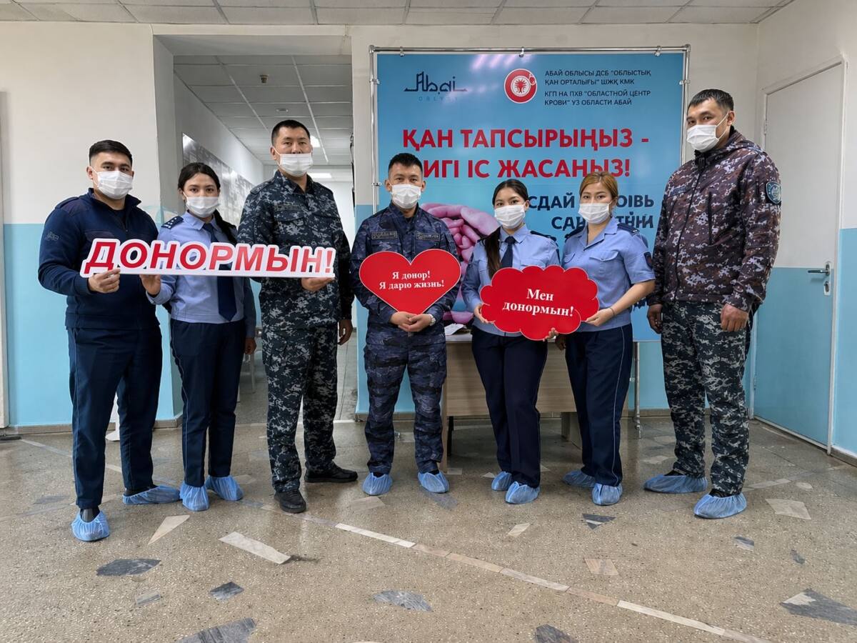 «Стань донором — спаси жизнь!»: сотрудники учреждения максимальной безопасности УИС по области Абай пополнили региональный банк крови.