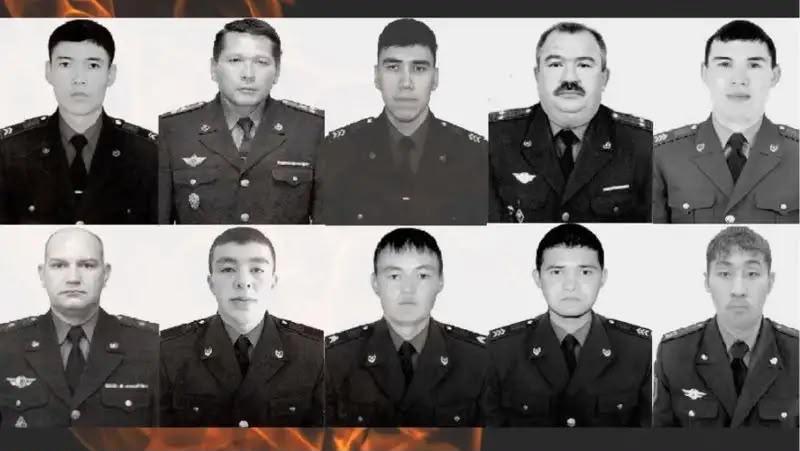 Дань подвигу: Комитет промышленной безопасности МЧС РК почтил память погибших сотрудников