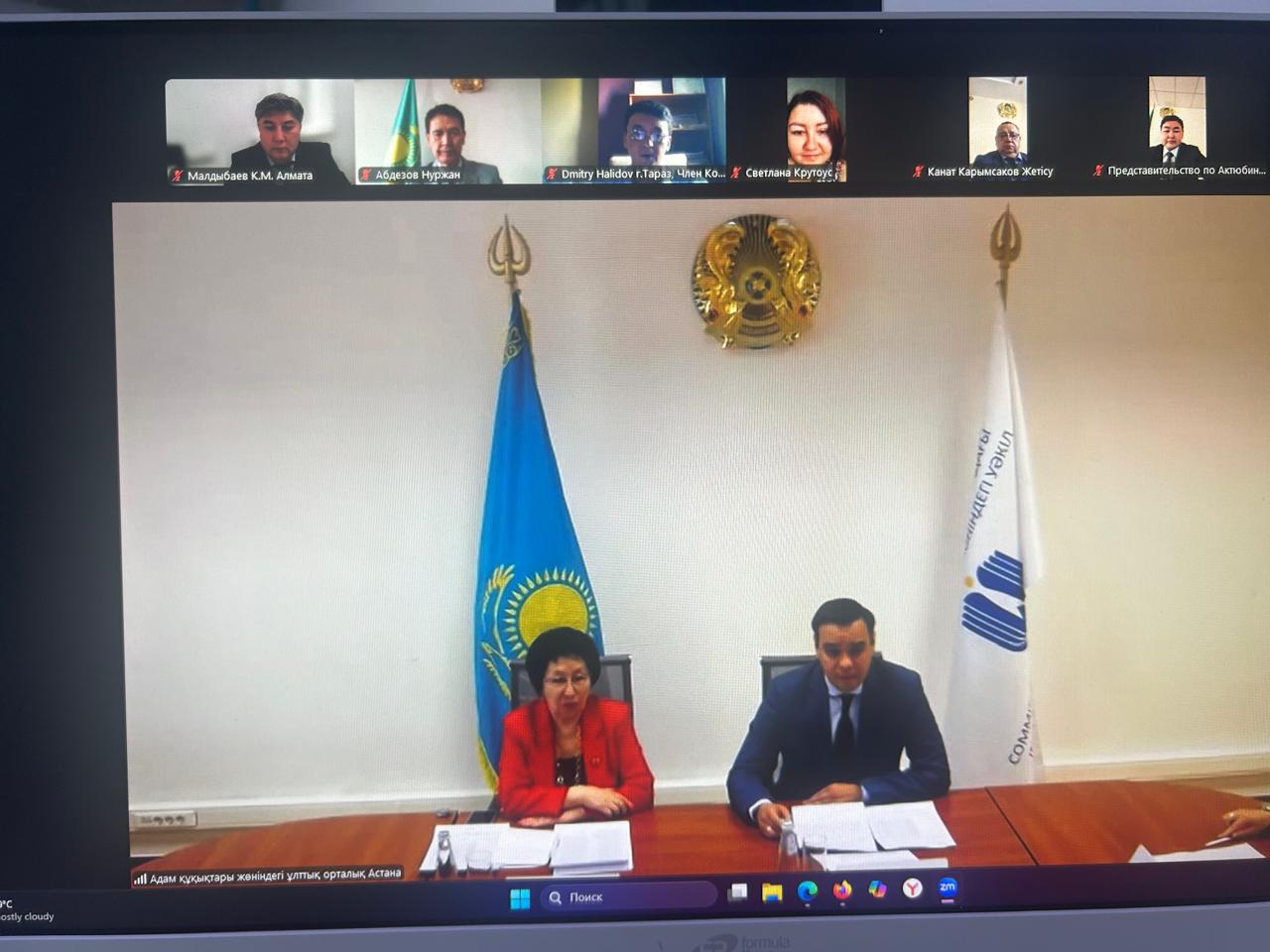 Представитель Уполномоченного по правам человека принял участие в заседании Координационного совета при Уполномоченном по правам человека в Республике Казахстан