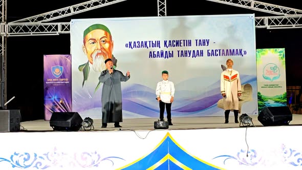 Духовный вечер, посвящённый наследию Абая