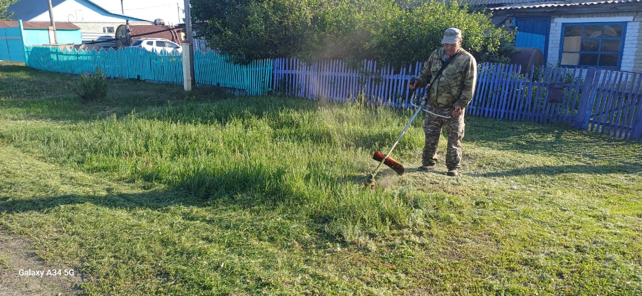 Таза Қазақстан