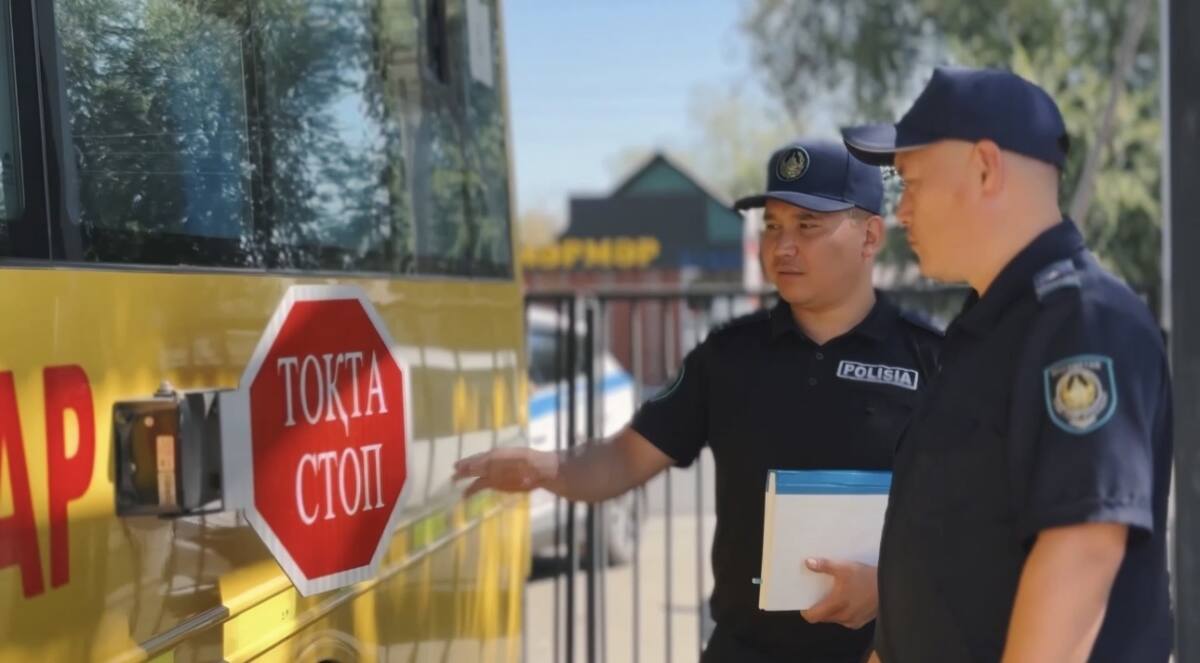 Новый учебный год: МВД обратилось ко всем родителям и педагогам
