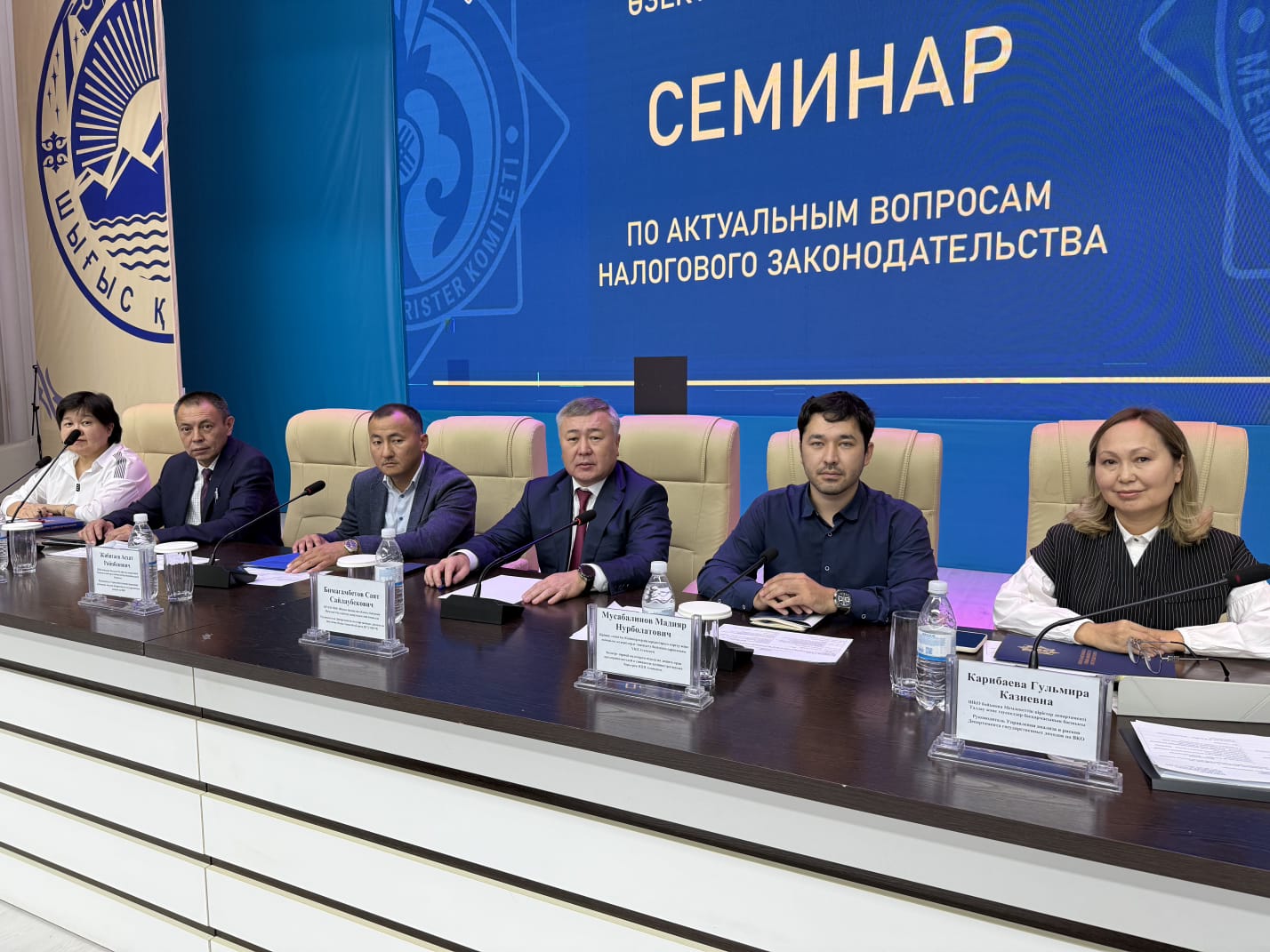 Налоговое законодательство — 2026: в Усть-Каменогорске продолжаются разъяснения для бизнеса