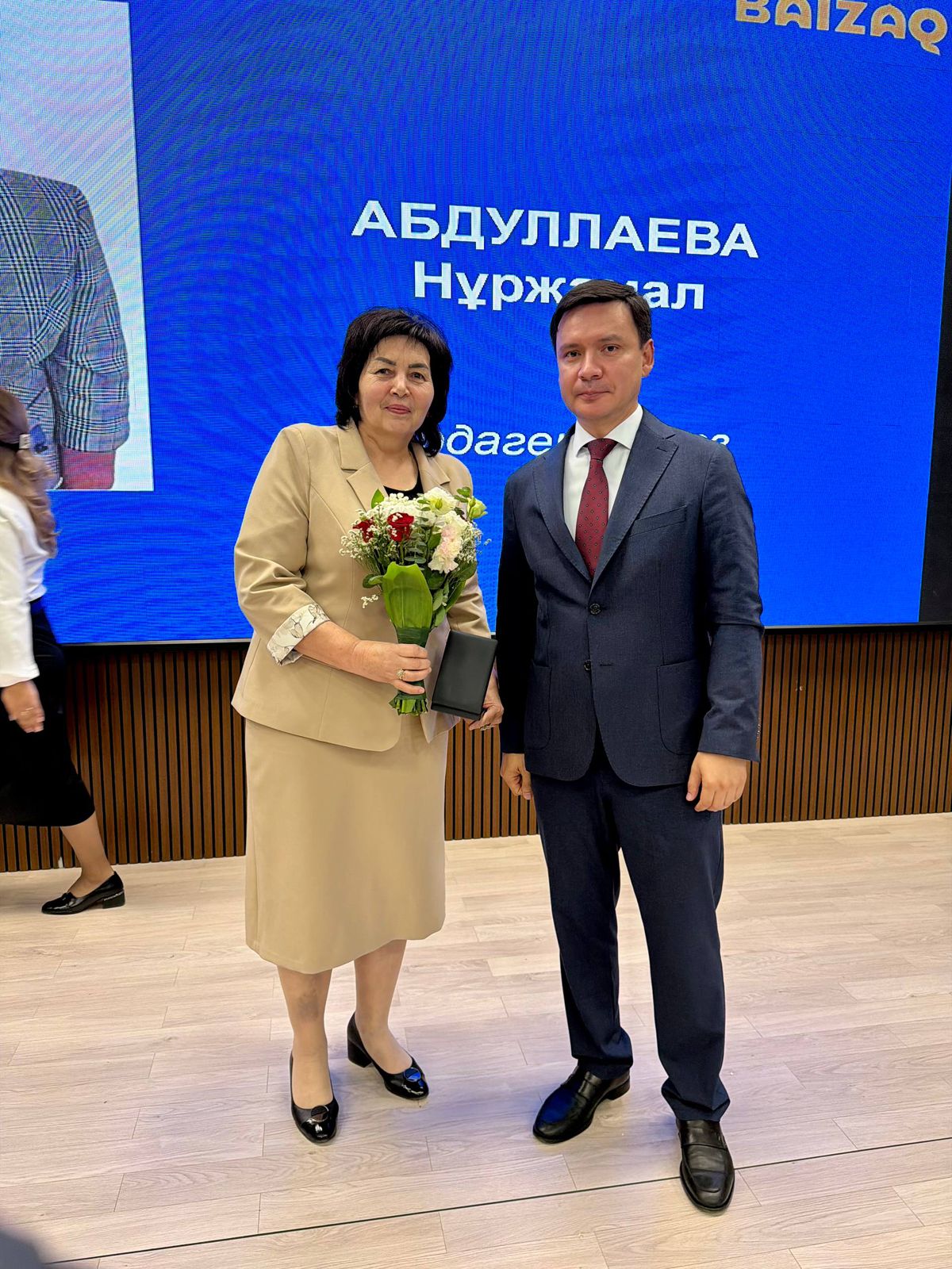 ОСТОЯЛАСЬ РАЙОННАЯ АВГУСТОВСКАЯ КОНФЕРЕНЦИЯ