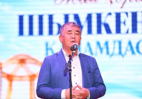 Жаңалық