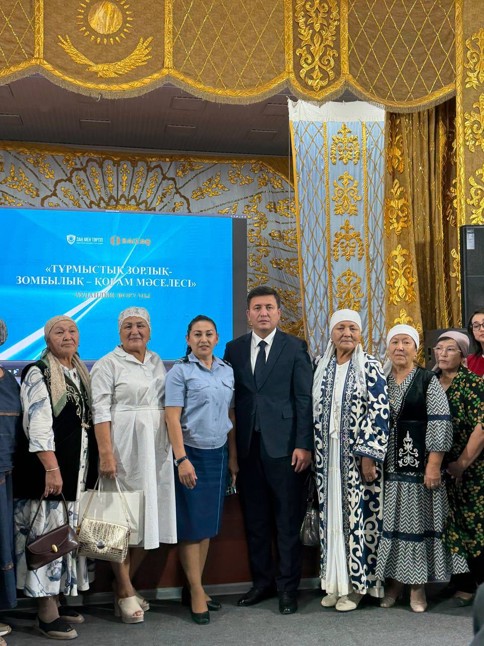 БЫТОВОЕ НАСИЛИЕ — ПРОБЛЕМА ОБЩЕСТВА