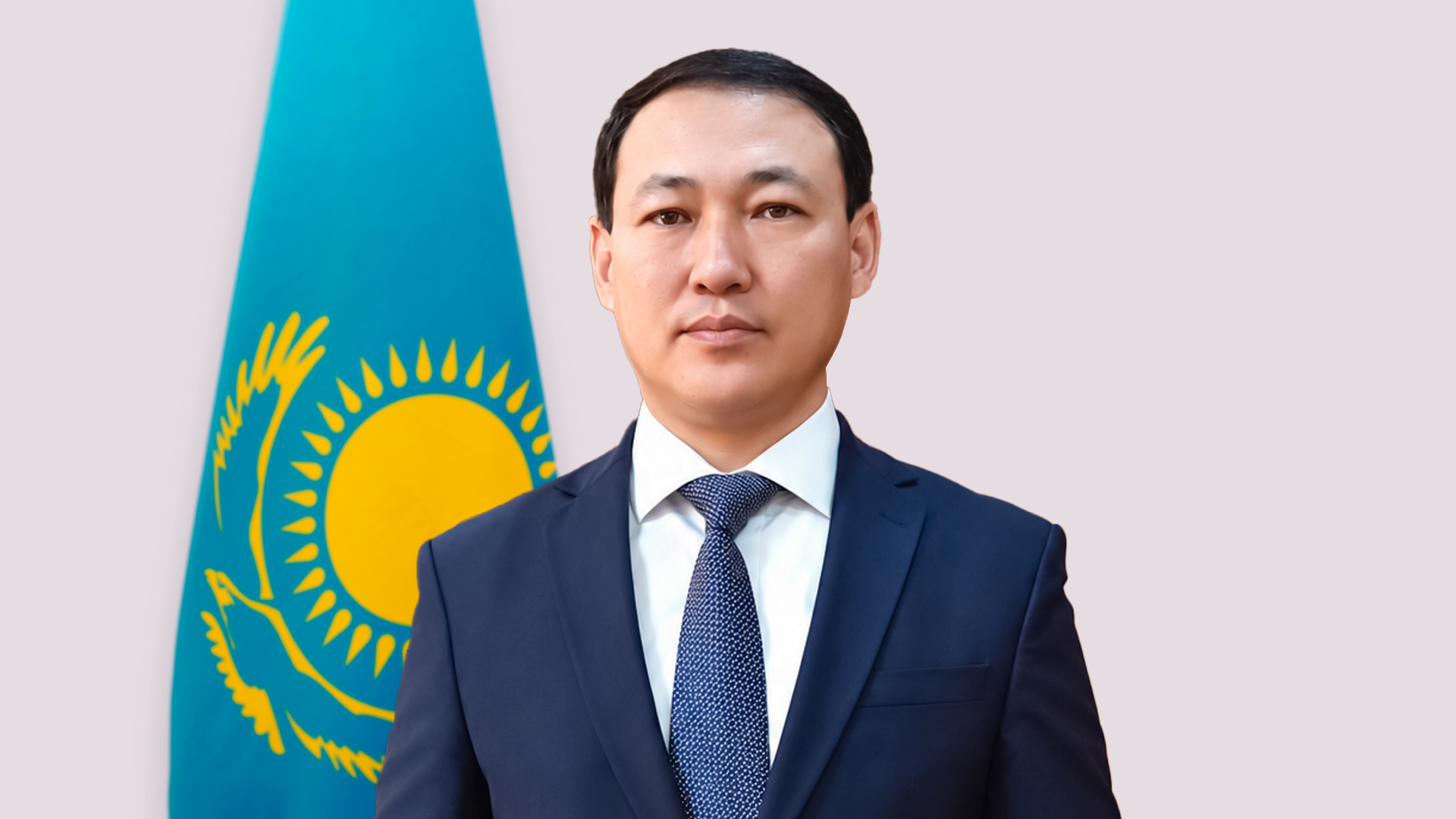 Ержан Ертаев назначен вице-министром энергетики РК