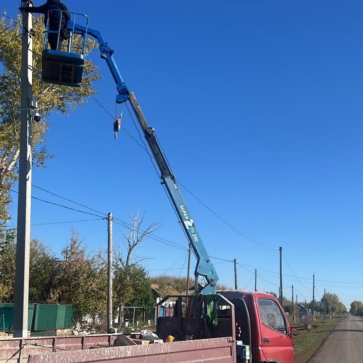 Ремонт уличного освещения
