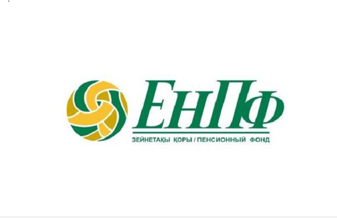УПРАВЛЕНИЕ ПЕНСИОННЫМИ АКТИВАМИ  АКТУАЛЬНЫЕ ВОПРОСЫ О ЕНПФ