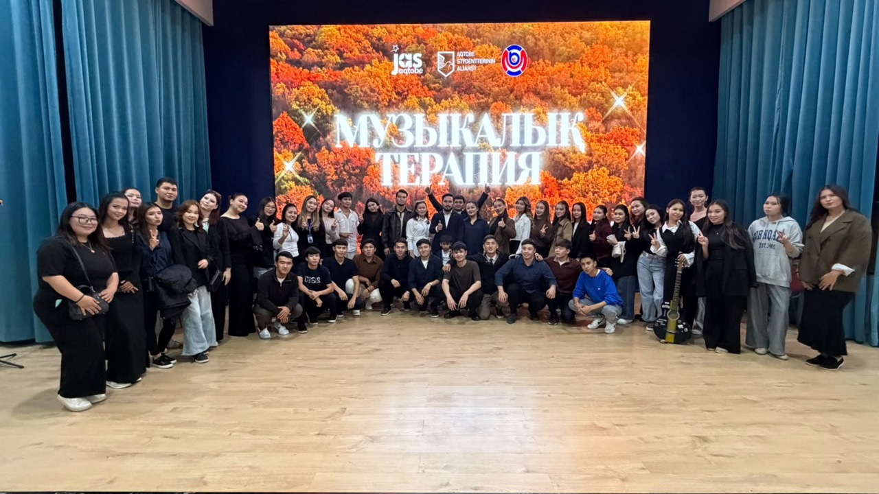Состоялся акустический вечер под названием «Музыкальная терапия»!